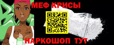 индика Свободный