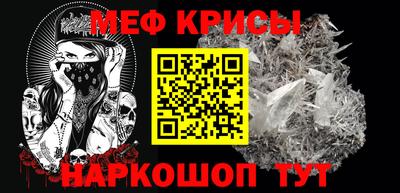 индика Свободный