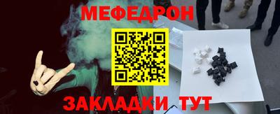 индика Свободный