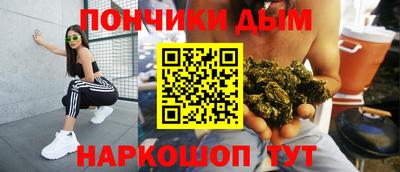 индика Свободный