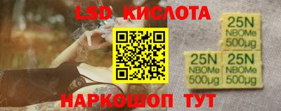 индика Свободный