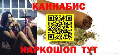 индика Свободный