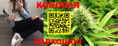 гидра Северобайкальск