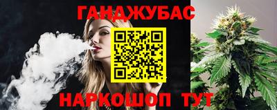 индика Свободный
