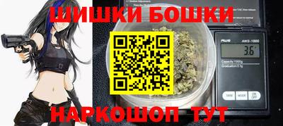 индика Свободный