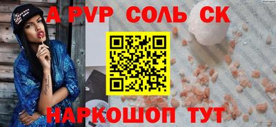 индика Свободный