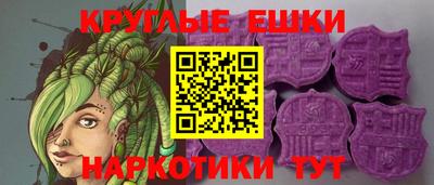 гидра Северобайкальск