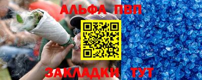 индика Свободный