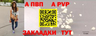 индика Свободный