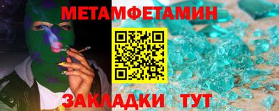 индика Свободный