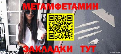 индика Свободный