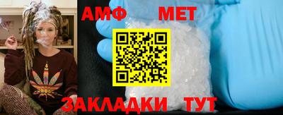 индика Свободный