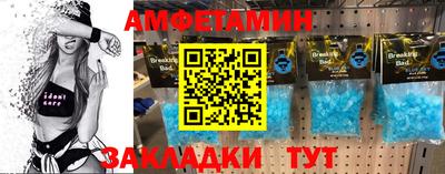 индика Свободный