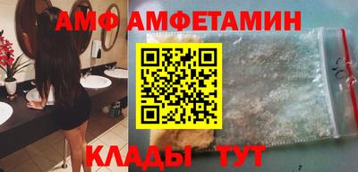 индика Свободный