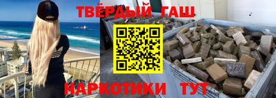 индика Свободный