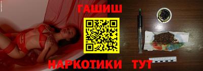 индика Свободный