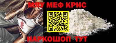 гидра Северобайкальск